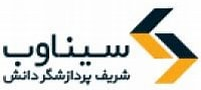 سیناوب